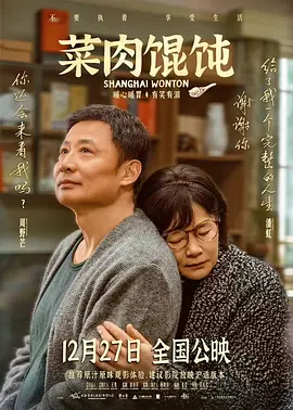 一区二区免费
